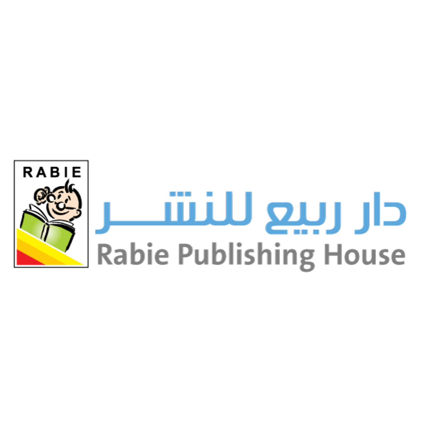 Dar Rabie - دار ربيع