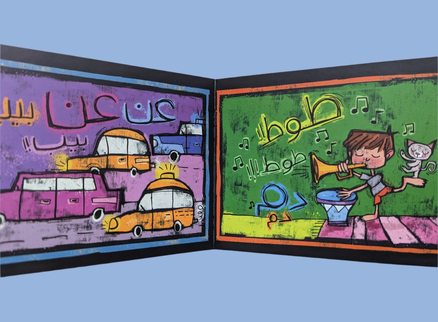 Beep Beep, Toot Toot! - !بيب بيب، توت توت