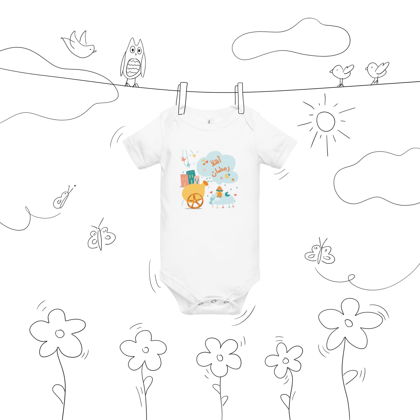 Ahlan Ramadan Onesie