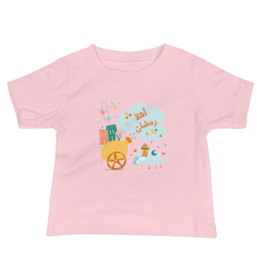 Ahlan Ramadan Baby Shirt