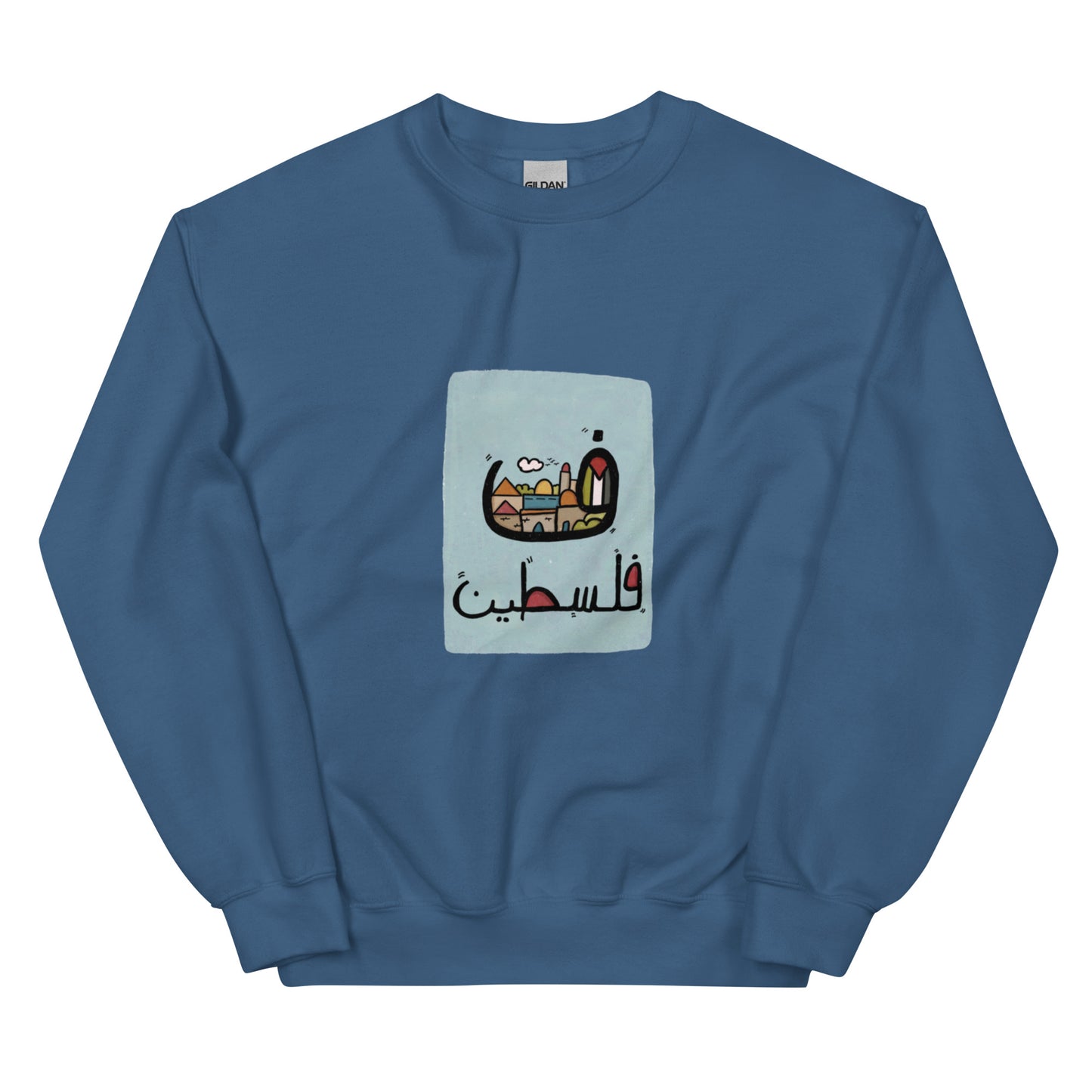 Fa Falasteen Crewneck - Unisex