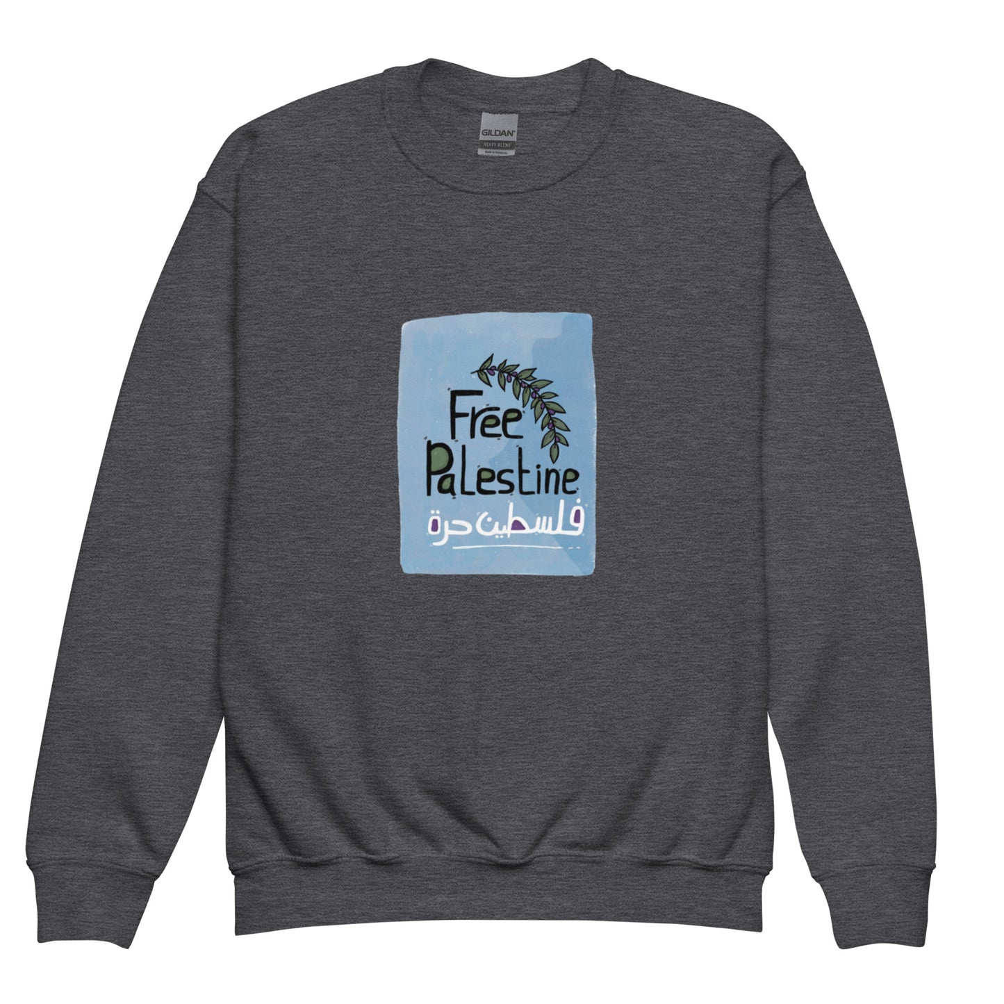 Free Palestine Crewneck - Kids