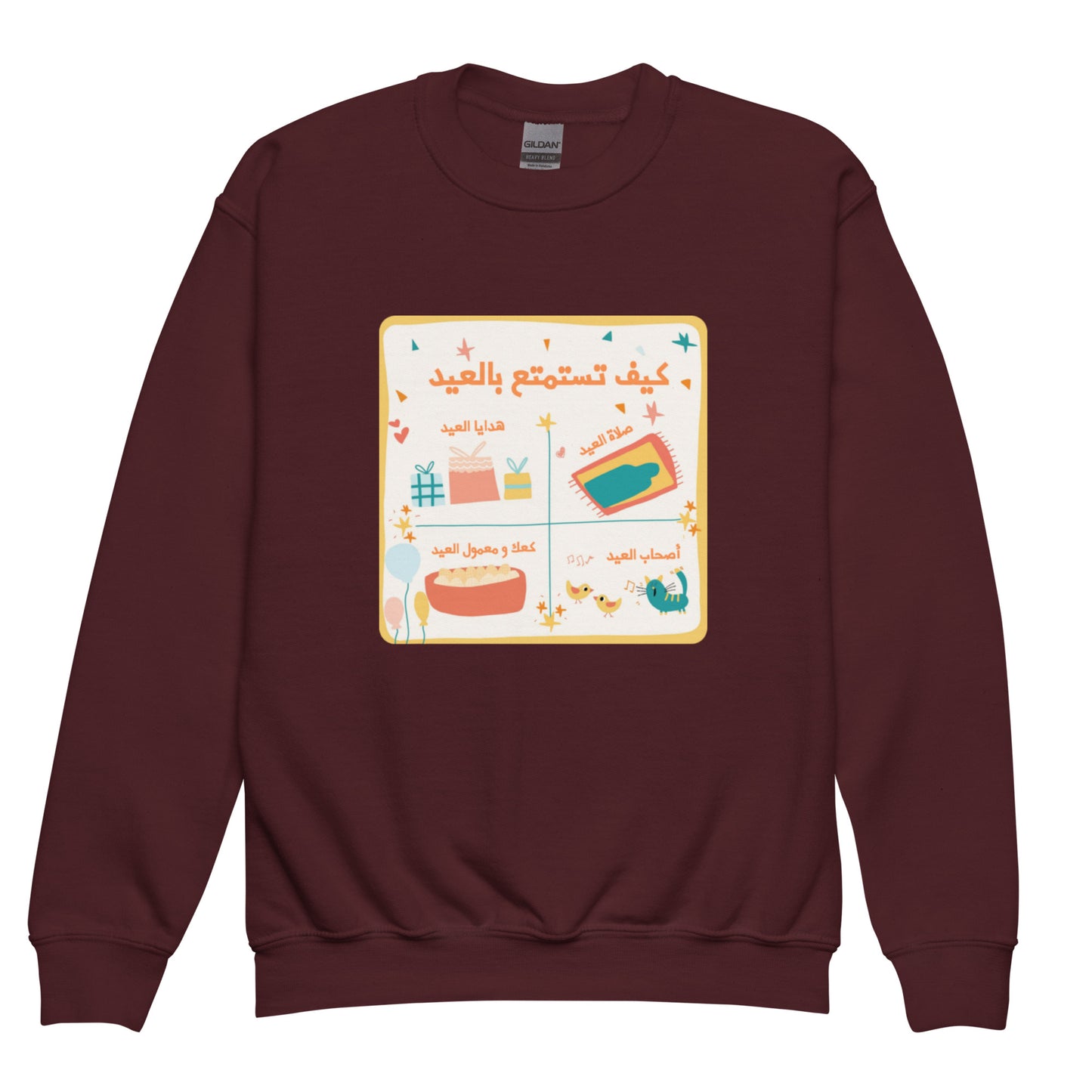 How to Enjoy Eid Youth Crewneck