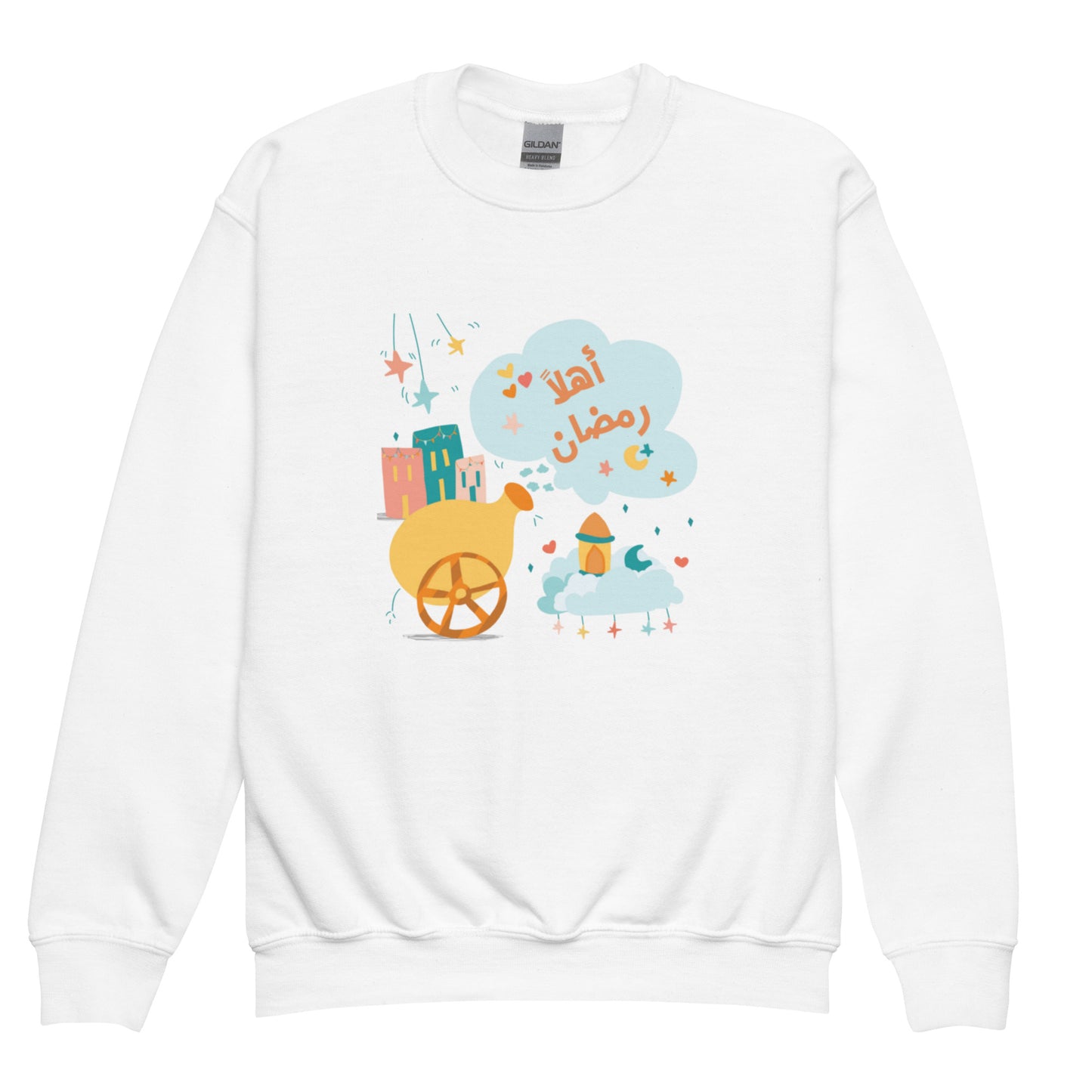 Ahlan Ramadan Youth Crewneck
