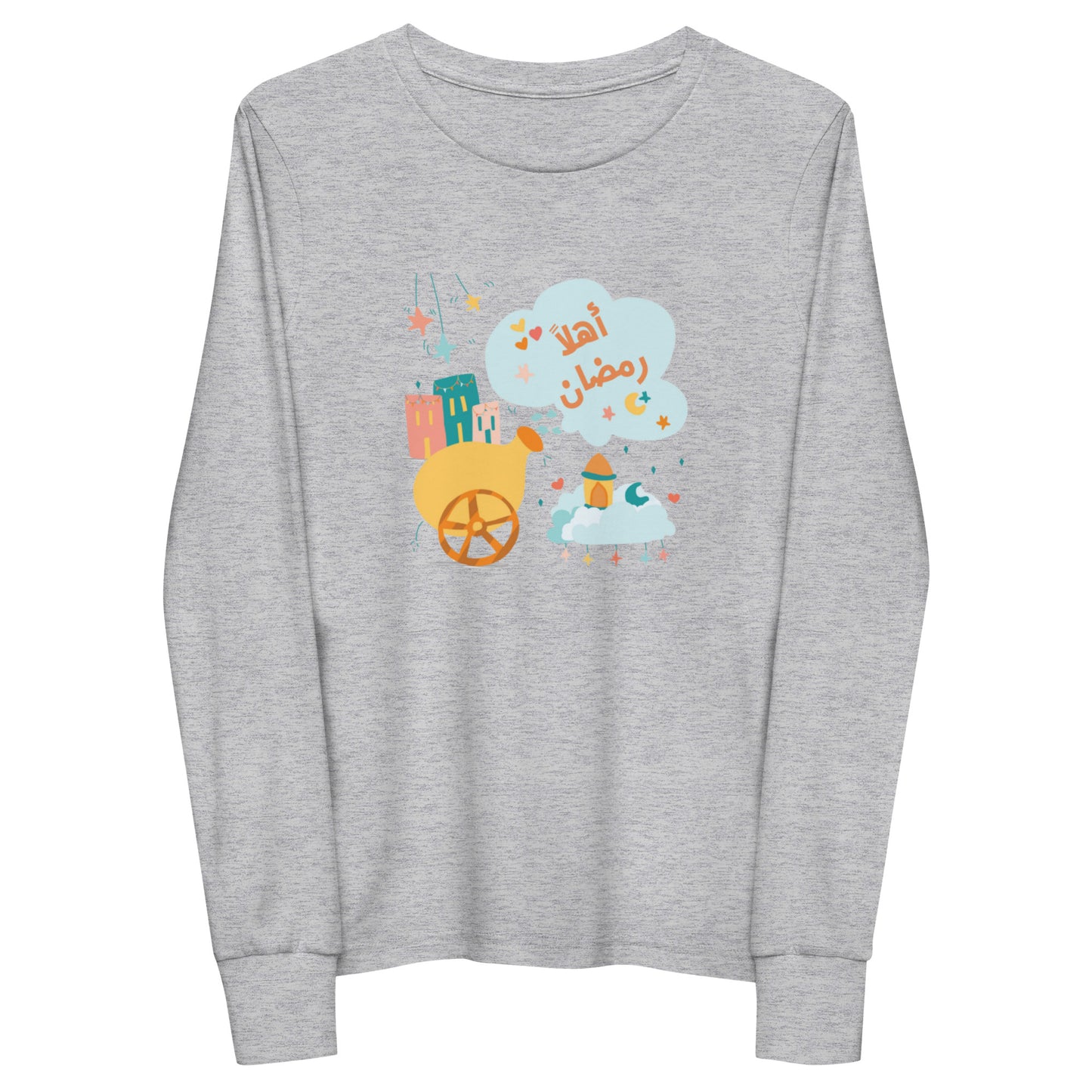 Ahlan Ramadan Youth Long Sleeve Shirt