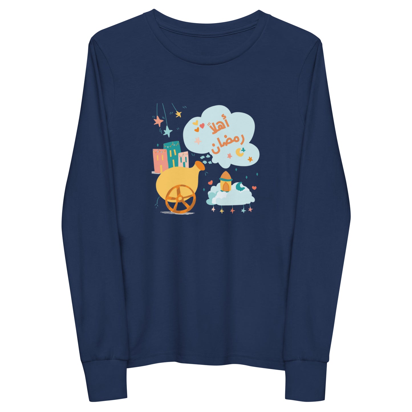 Ahlan Ramadan Youth Long Sleeve Shirt