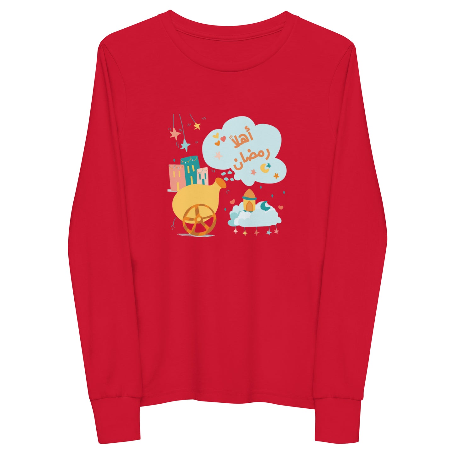 Ahlan Ramadan Youth Long Sleeve Shirt