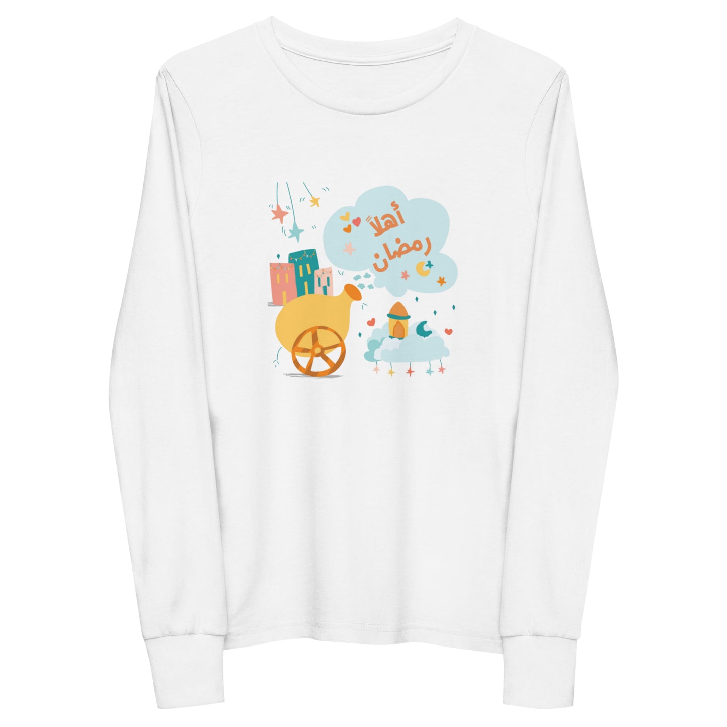 Ahlan Ramadan Youth Long Sleeve Shirt