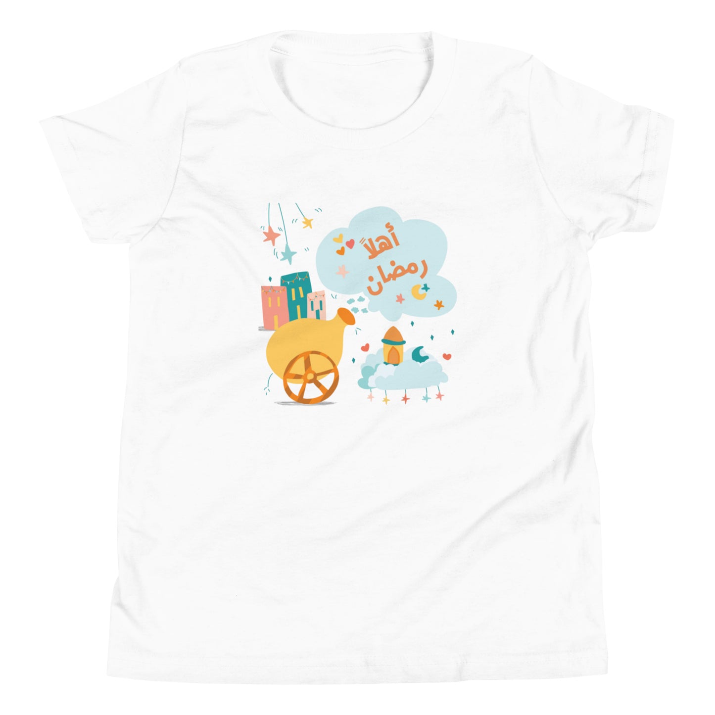 Ahlan Ramadan Youth Shirt