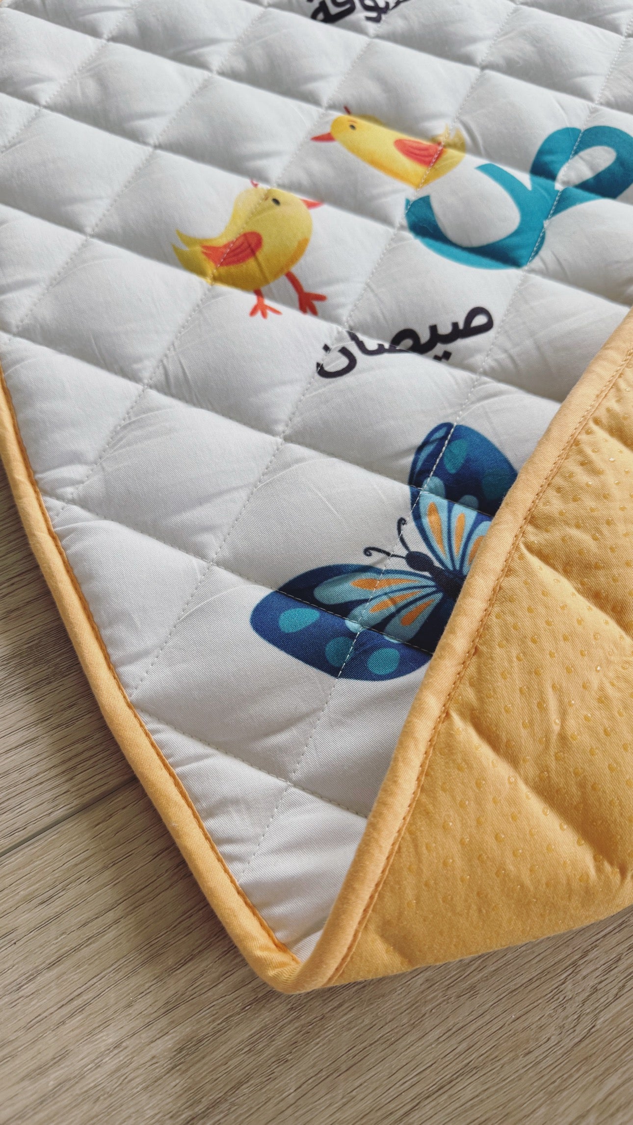 COMING SOON! Alif Ba Ta Animal Playmat - سجادة الحروف العربية