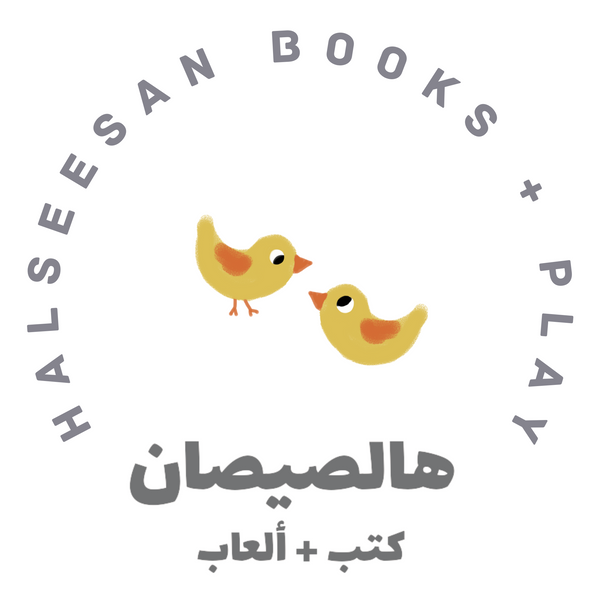 Halseesan Books + Play