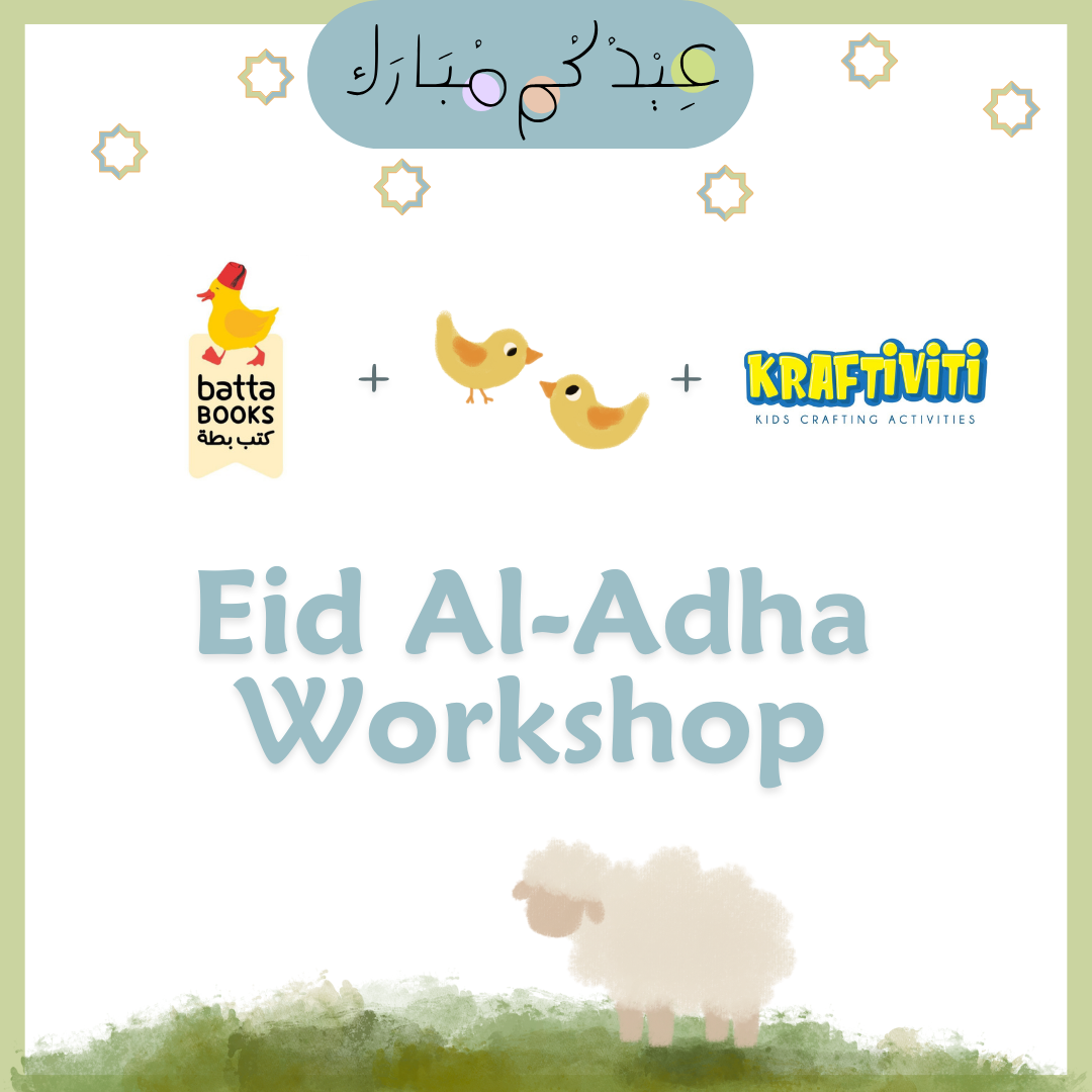 Eid Al-Adha Storytime + Activity