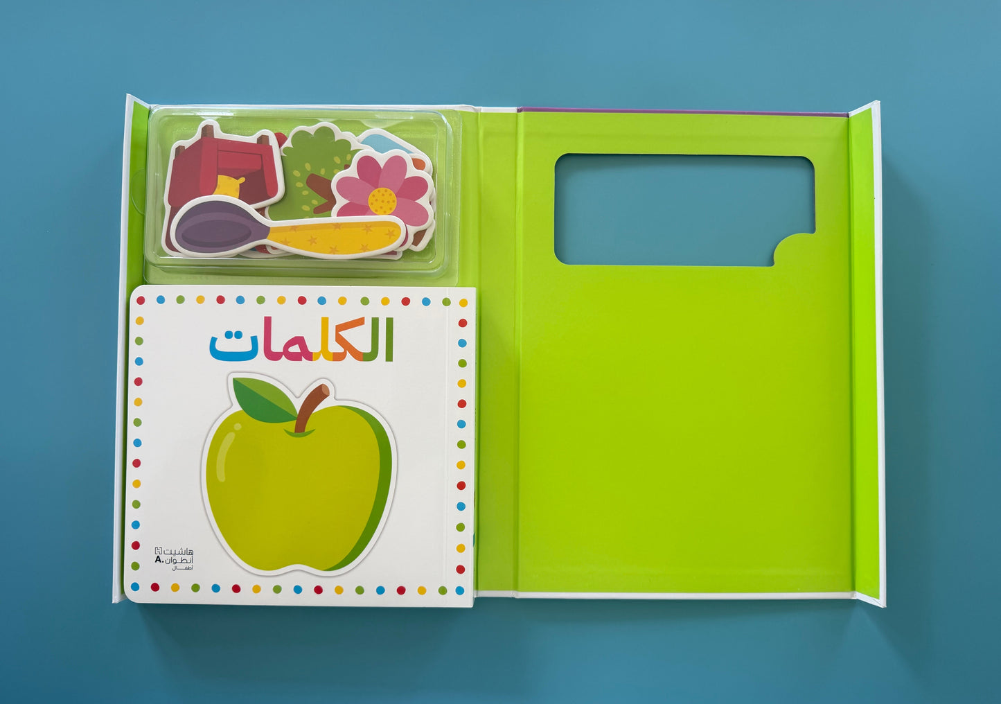 My Child Learns: Words - طفلي يتعلم: الكلمات