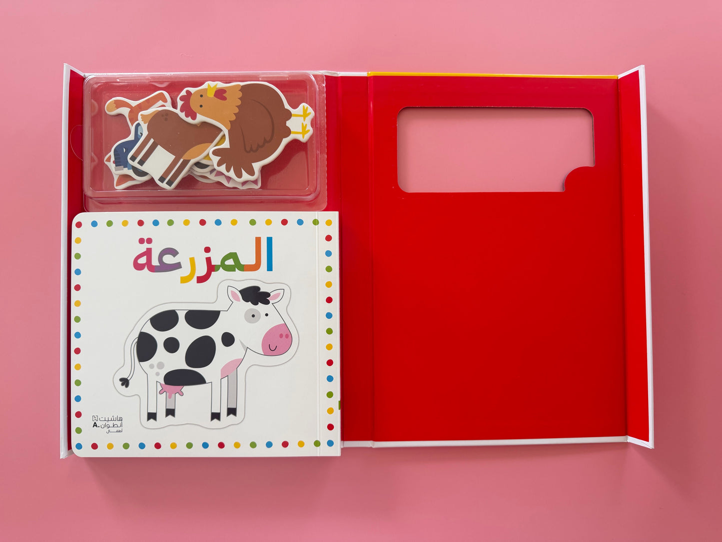 My Child Learns: The Farm - طفلي يتعلم: المزرعة