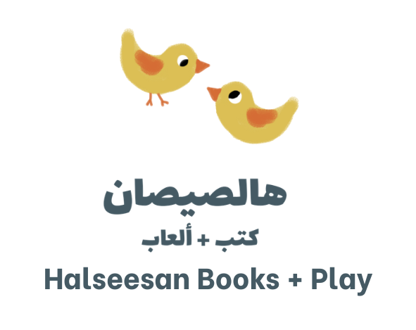 Halseesan Books + Play