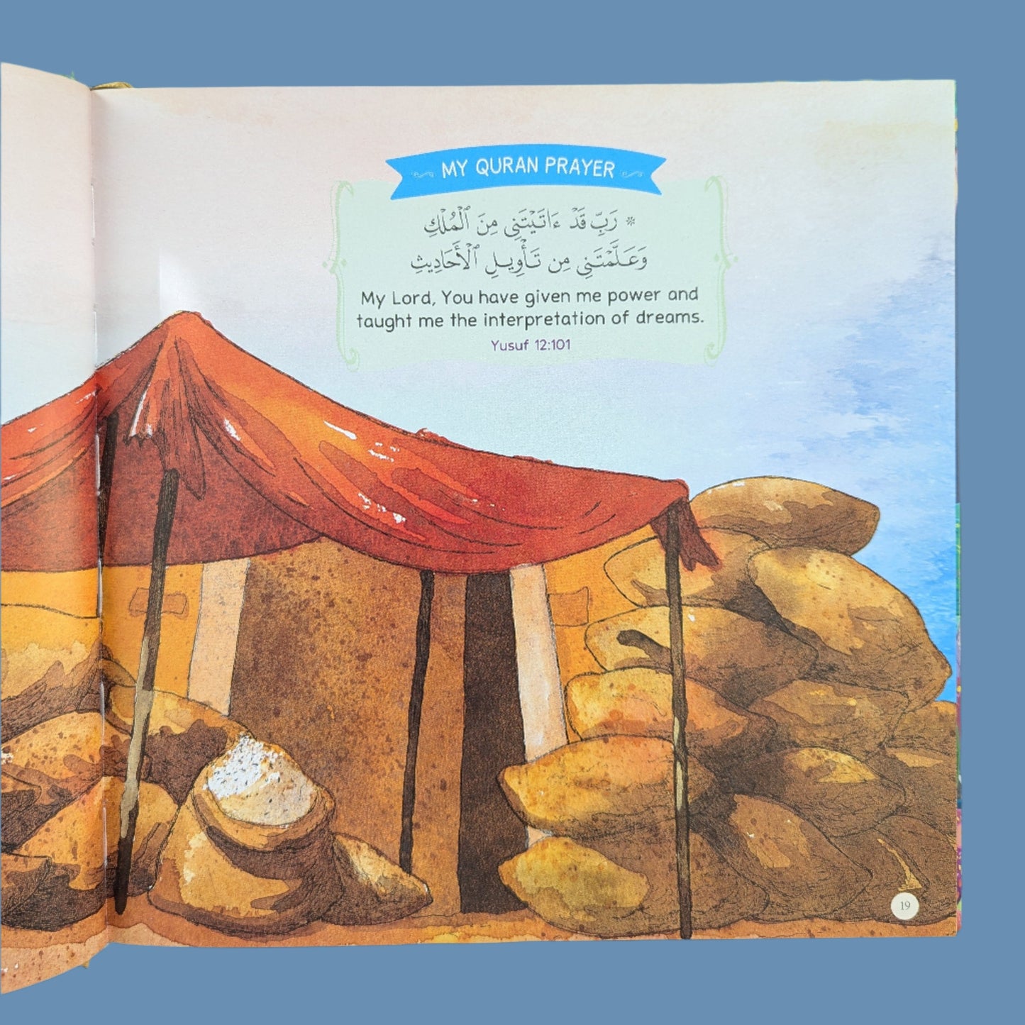 Children's Quran Stories