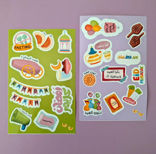 Ramadan + Eid Sticker Set - مجموعة ملصقات رمضان والعيد