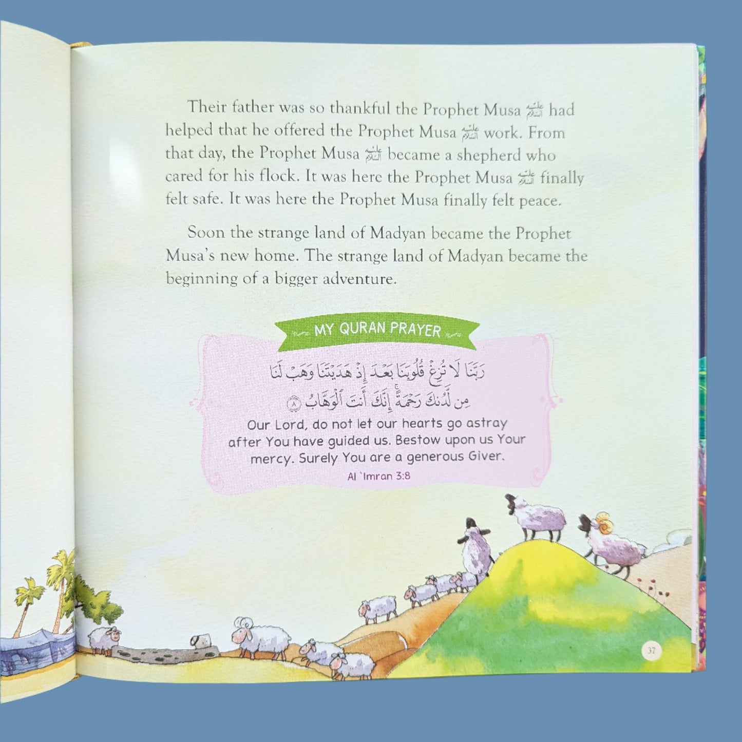 Children's Quran Stories