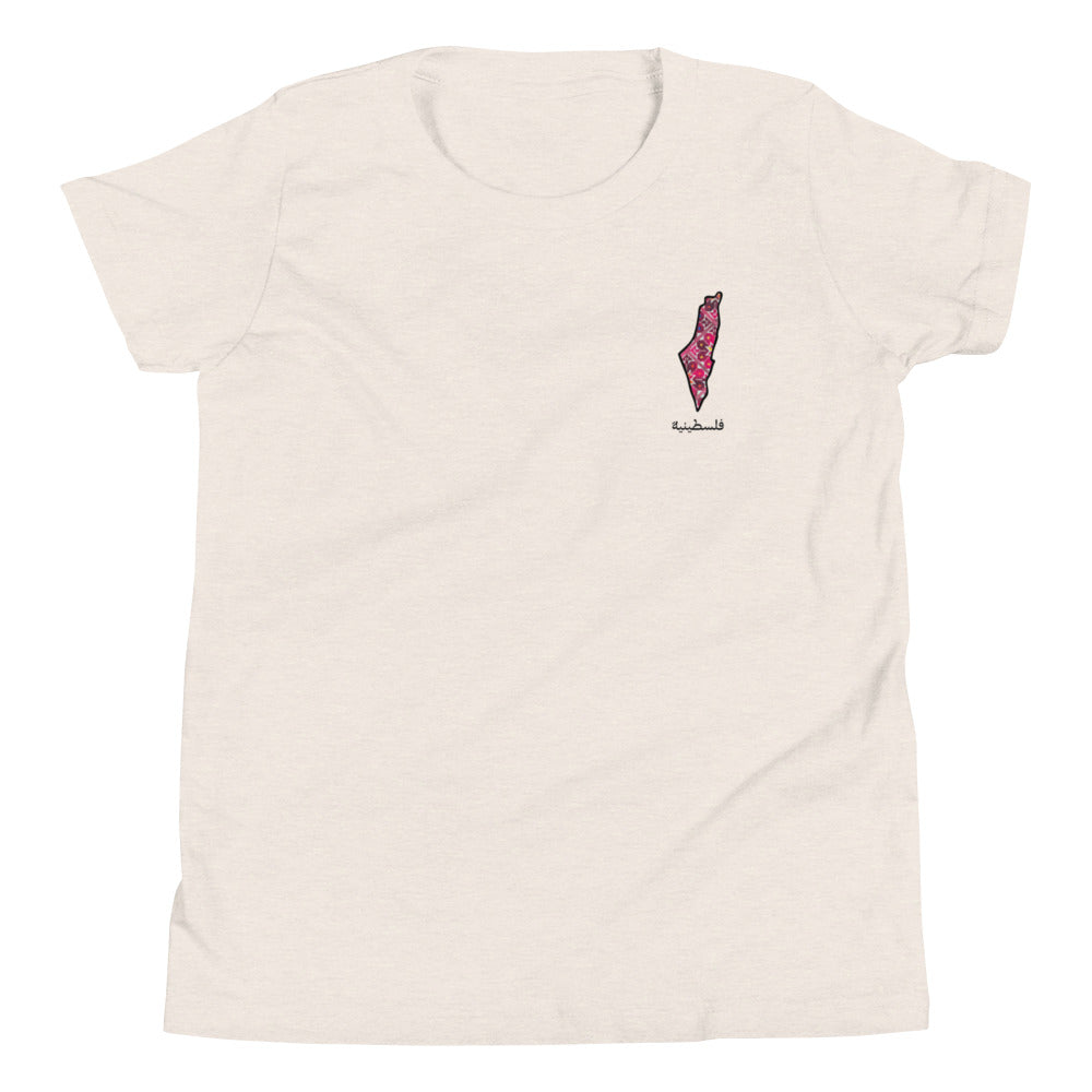 Palestinian Girl Shirt - Youth