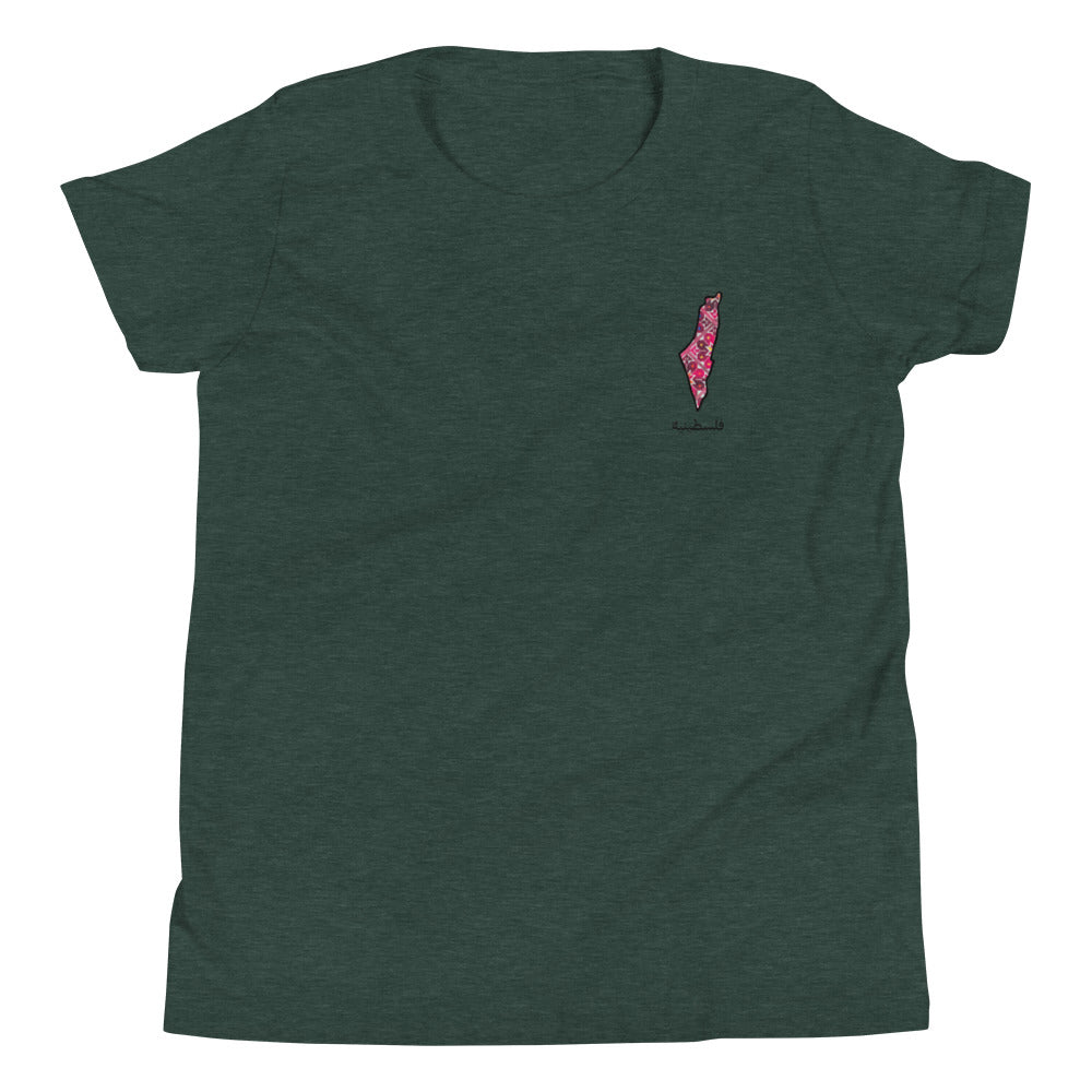 Palestinian Girl Shirt - Youth