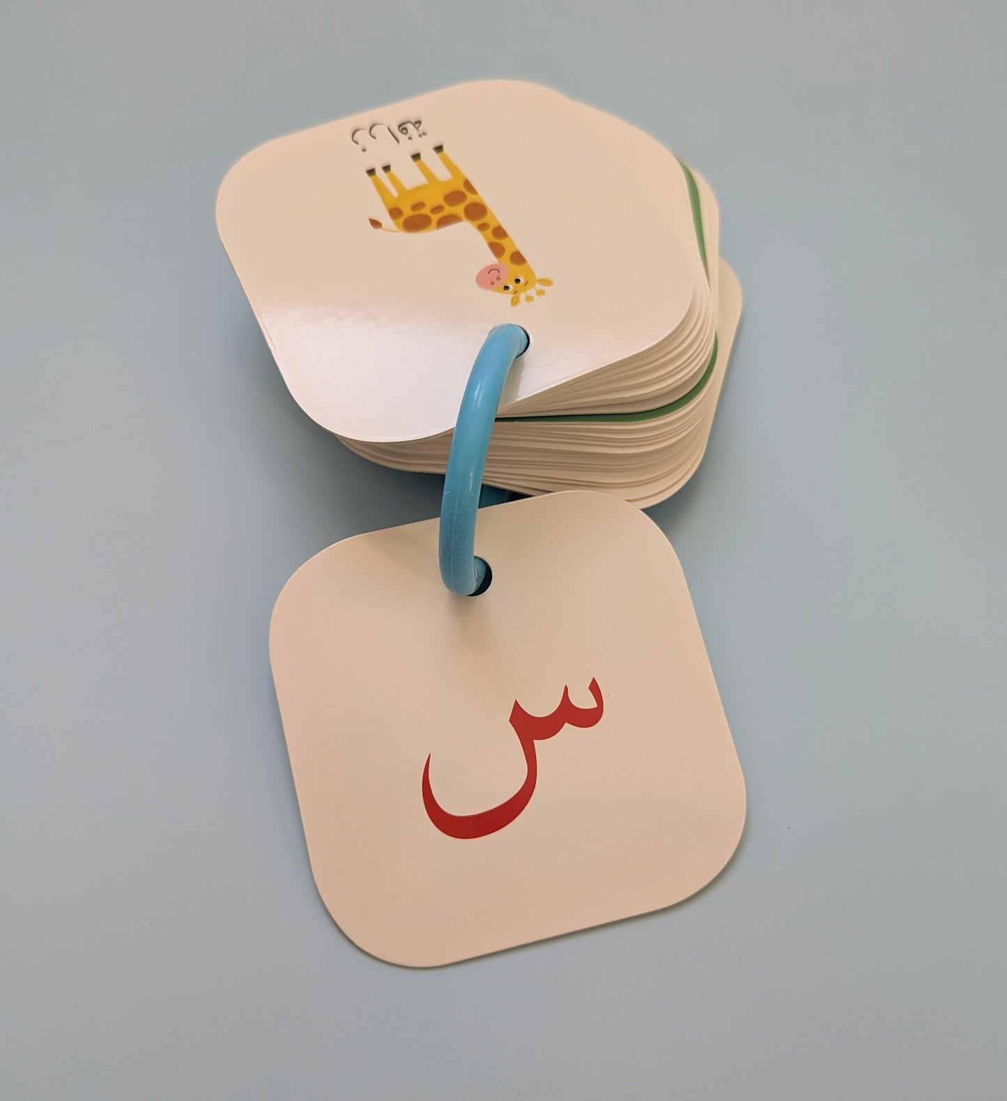 Flashcards Learning Series: Alif Baa Taa - سلسلة التعلم بالبطاقات: أ ب ت